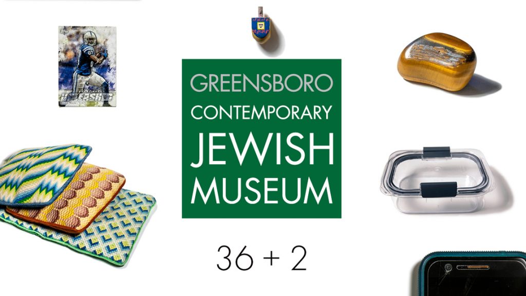 Image of text saying Greensboro Contemporary Jewish Museum