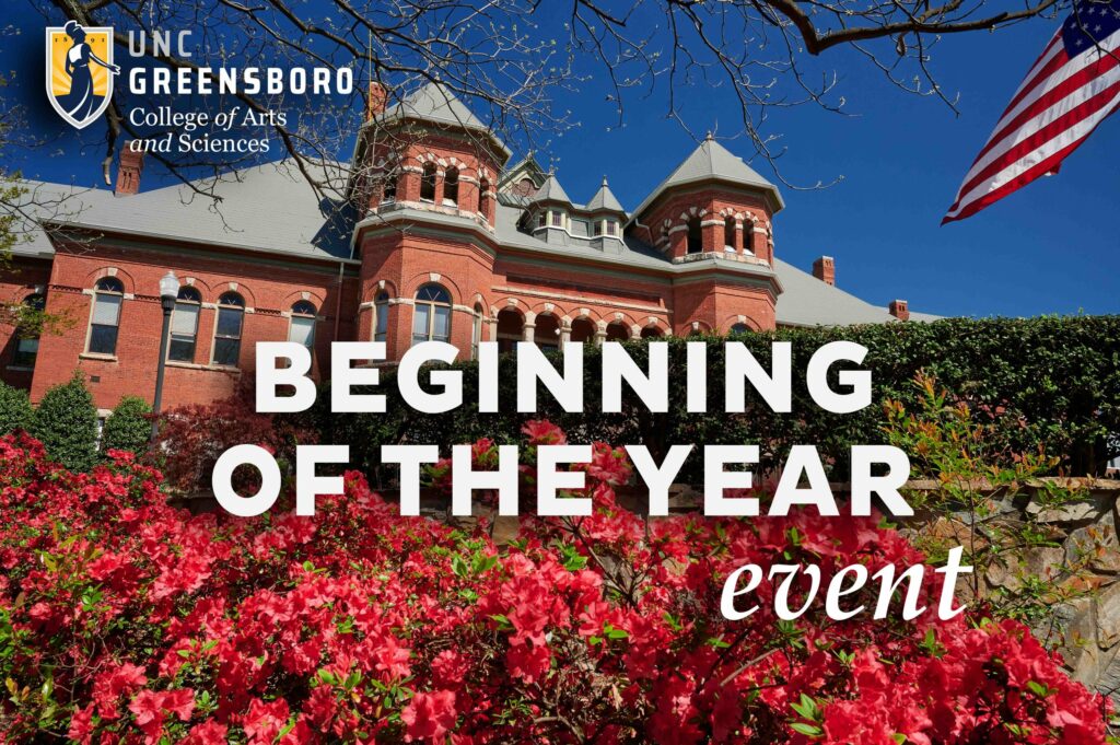 Image of text saying Beginning of the Year Event over image of Foust Building