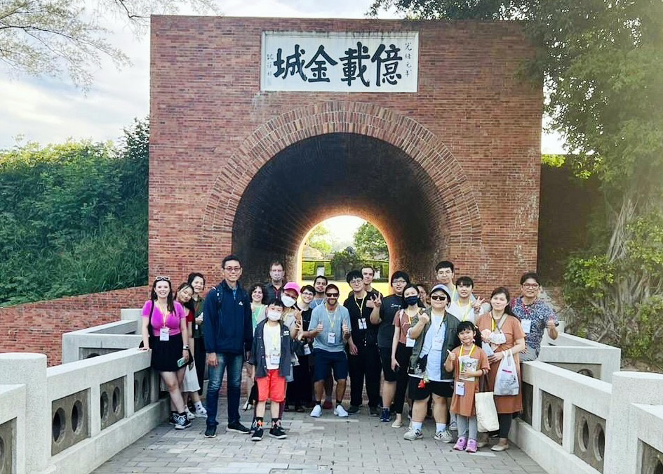group of students and professors in Taiwan