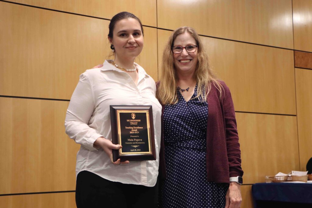 Scene from End of Year award ceremony