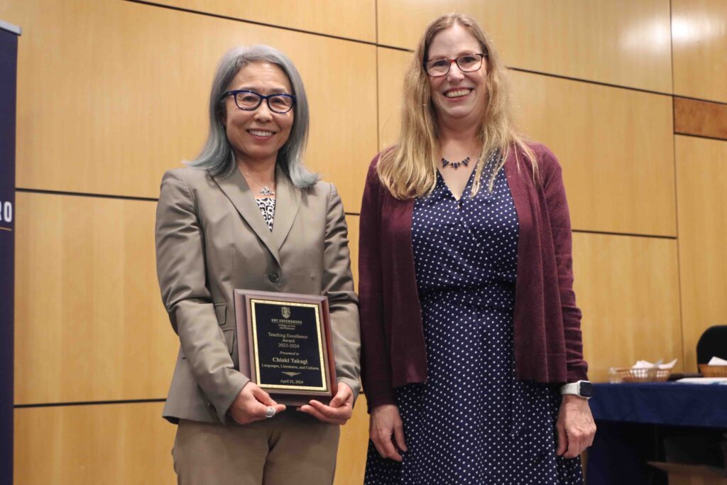 Scene from End of Year award ceremony