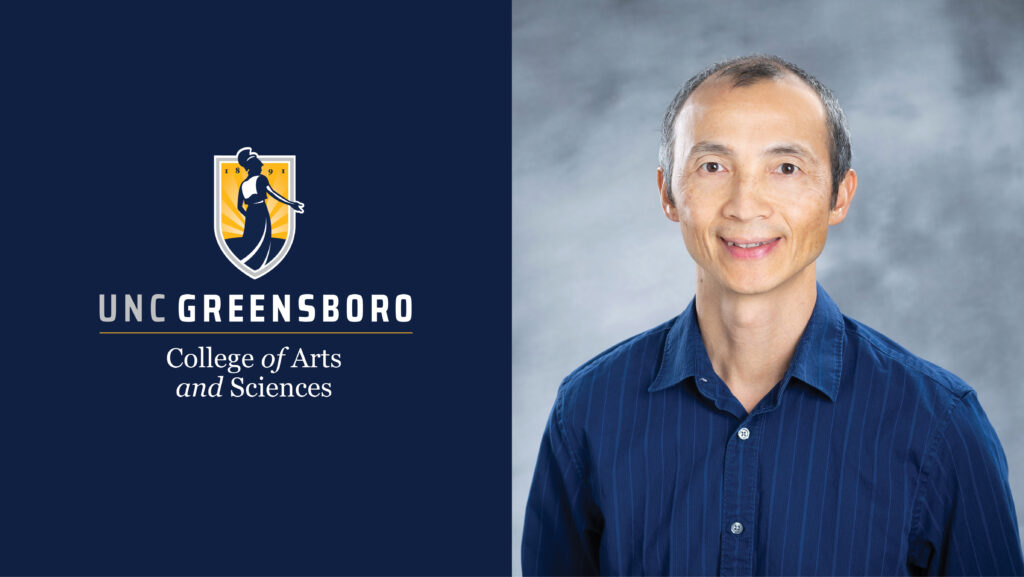 Headshot of Jing Deng with College of Arts & Sciences logo