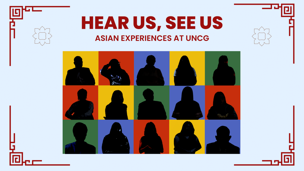 Flyer for the event, "Hear Us, See Us"